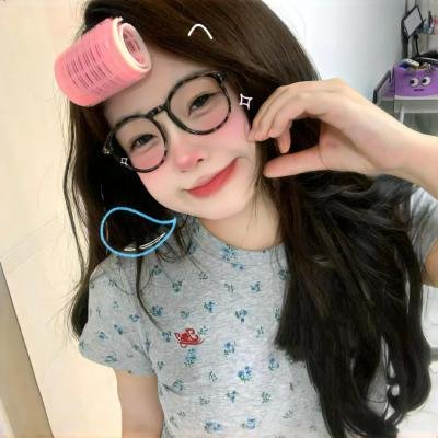 你永远不会独行