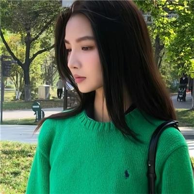 我的姐姐